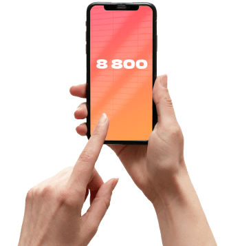 Услуга «Номер 8‑800» от МТС в СНТ Селекционер